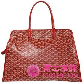 ゴヤール　HARDY PM　トートバッグ（ルージュ）HARDY-PM02-ROUGE